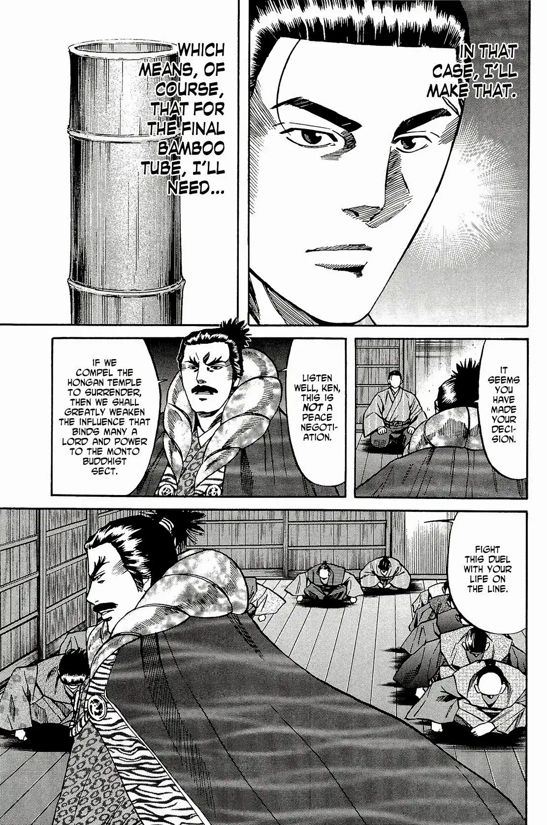 Nobunaga no Chef Chapter 48 12